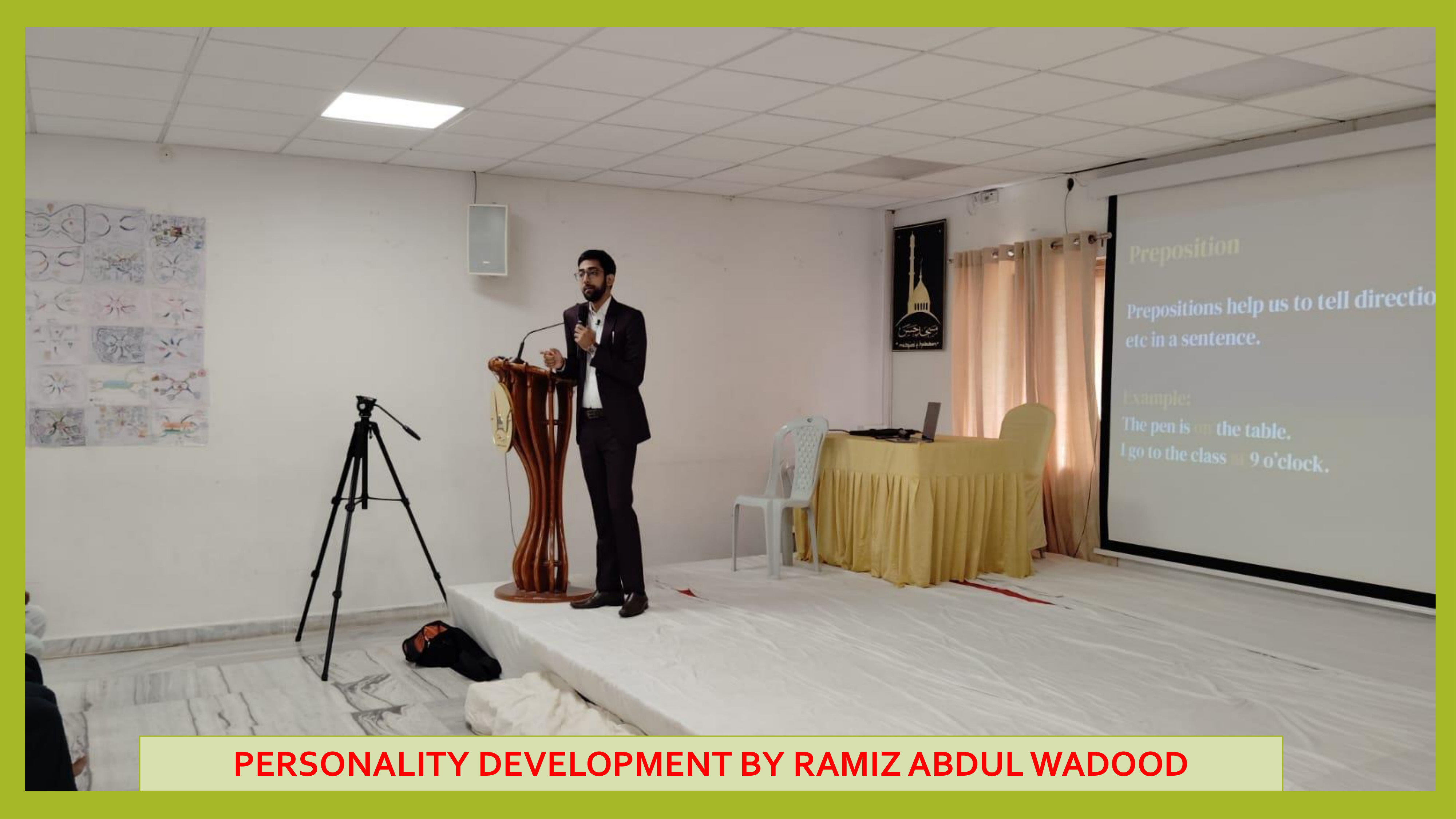 Masjid-e-Hassan campus photo 22